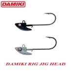 Damiki Rig Jig Head, 5buc/plic