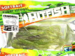 Hitfish CrawDroll 6.8CM (2.7 inch), culoare R40 (5buc/plic) - imagine 2