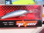 Damiki SOKILL-55 5.5CM, 4.6Gr (Suspending), 206D (Mat Tiger) - imagine 4