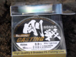 Gosen Fir Textil PE W8 Casting White/Green 150m, marime PE 2.5, 0.265mm, 18.2kg - imagine 3