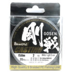 Gosen Fir Textil PE W8 Casting White/Green 150m, marime PE 3.0, 0.296mm, 20.9kg