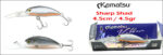 Kamatsu Sharp Shad 4.5cm, 4.5gr (floating) - imagine 4