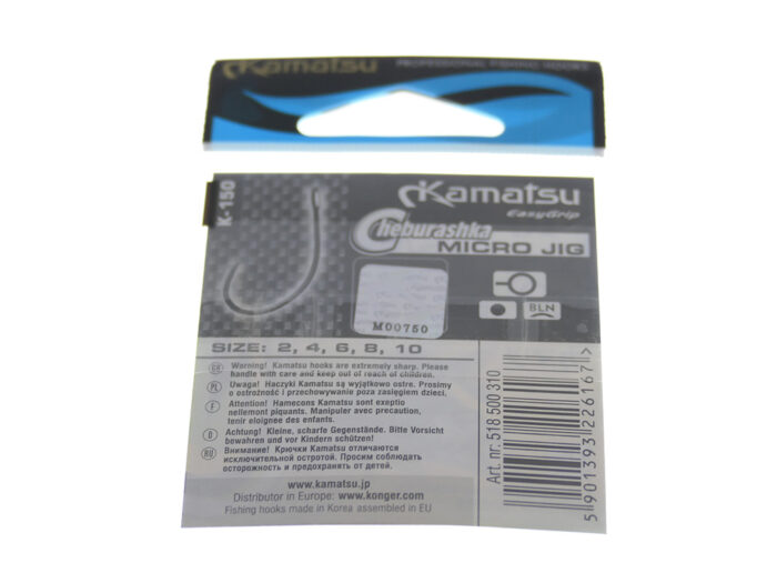 Kamatsu Carlig Micro Jig Cheburashka K-150, marime 2 (10buc/plic) - imagine 5