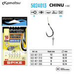 Kamatsu carlige legate cu fir textil 10cm, 0.12mm, pentru Method Feeder + Spike, model Chinu #10 (5buc/plic)