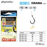 Kamatsu carlige pentru Method Feeder + Fast Stop model Iseama legate cu fir textil 10cm (5buc/plic)