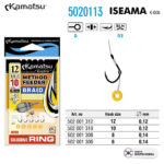 Kamatsu carlige legate cu fir textil 10cm pentru Method Feeder + Silicone Ring, model Iseama #10 (5buc/plic)