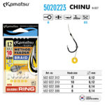 Kamatsu carlige legate cu fir textil 10cm pentru Method Feeder + Silicone Ring, model Chinu #12 (5buc/plic)
