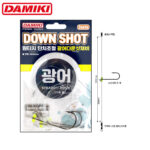 Damiki monturi drop shot Downshot Fishing Rig Set Straight Hook #5/0 (3buc/set)
