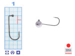 Xfish Aberdeen MicroJig Bila marime #1, 5gr, gramaj inscriptionat pe bila (5buc/plic)