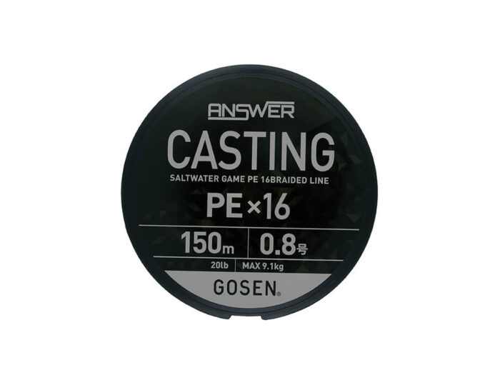 Gosen Fir Textil Answer Casting PE X16 Light Green 150m, marime PE #1.0, 0.165mm, 10.5kg - imagine 5