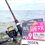 Gosen Fir Textil PE Wild Jerk PE X9 Sinking Yellow marking 150m, marime PE #0.6, 0.132mm, rezistenta 5.78kg - imagine 4