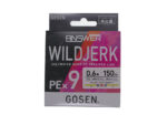 Gosen Fir Textil PE Wild Jerk PE X9 Sinking Yellow marking 150m, marime PE #0.6, 0.132mm, rezistenta 5.78kg - imagine 2